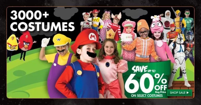 PartY City